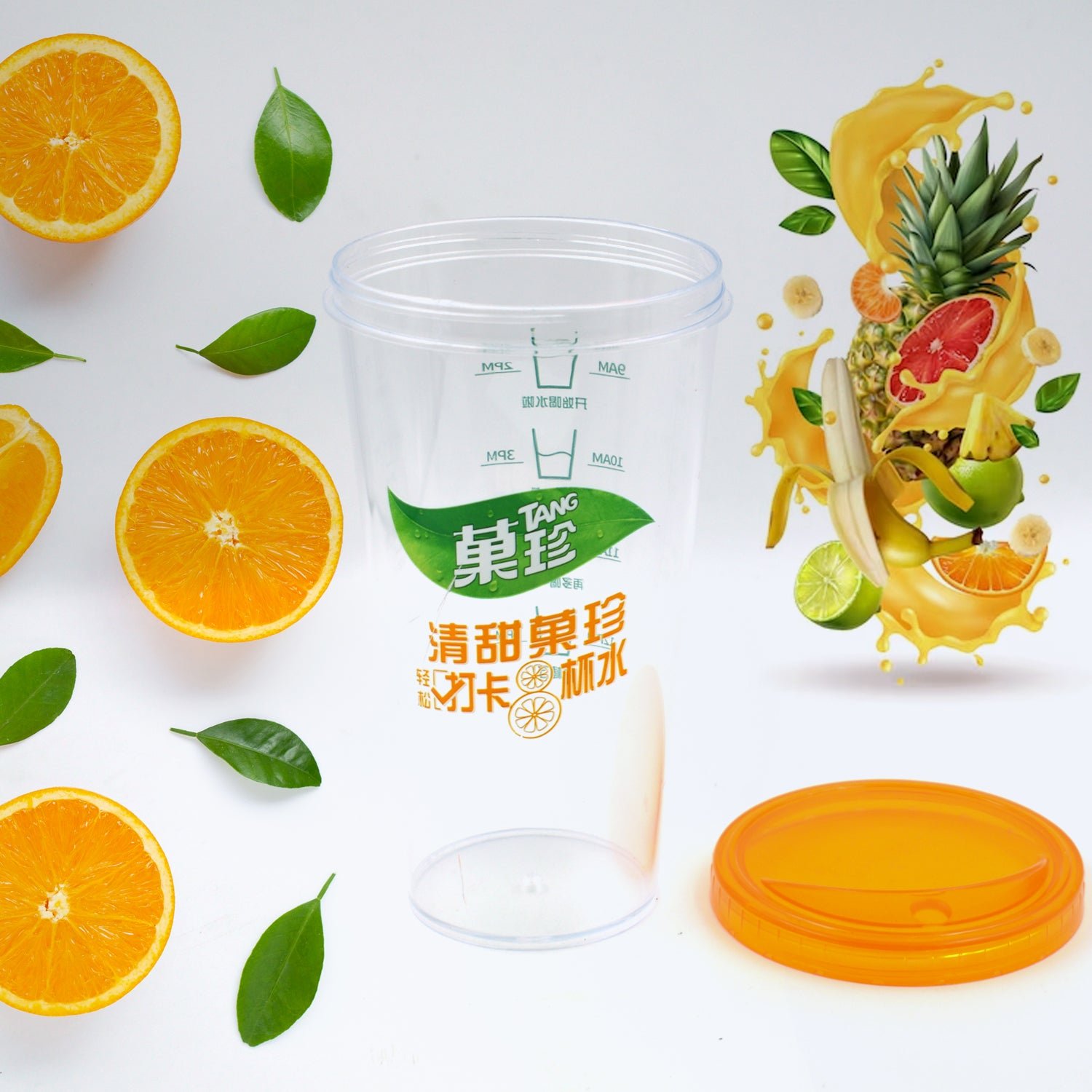 Plastic Water, Coffee Cup For Home Outdoor Works, Appreciation and Motivation Portable Plastic Coffee Cup / Tumbler for Travel, Home, Office, Gift for Travel Lovers - Image 3