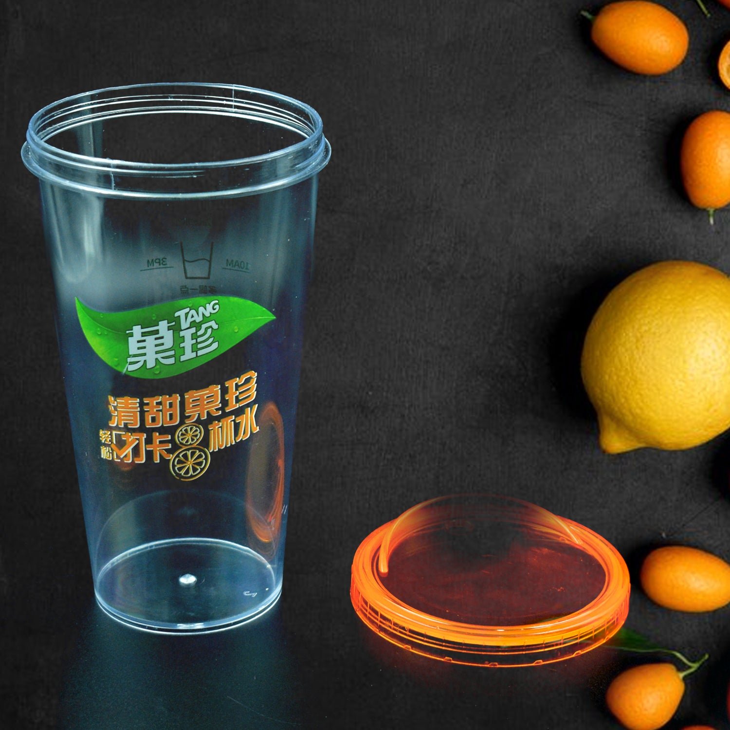 Plastic Water, Coffee Cup For Home Outdoor Works, Appreciation and Motivation Portable Plastic Coffee Cup / Tumbler for Travel, Home, Office, Gift for Travel Lovers - Image 5