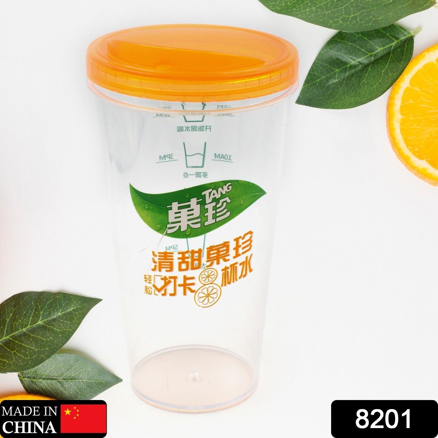 Plastic Water, Coffee Cup For Home Outdoor Works, Appreciation and Motivation Portable Plastic Coffee Cup / Tumbler for Travel, Home, Office, Gift for Travel Lovers - Image 2