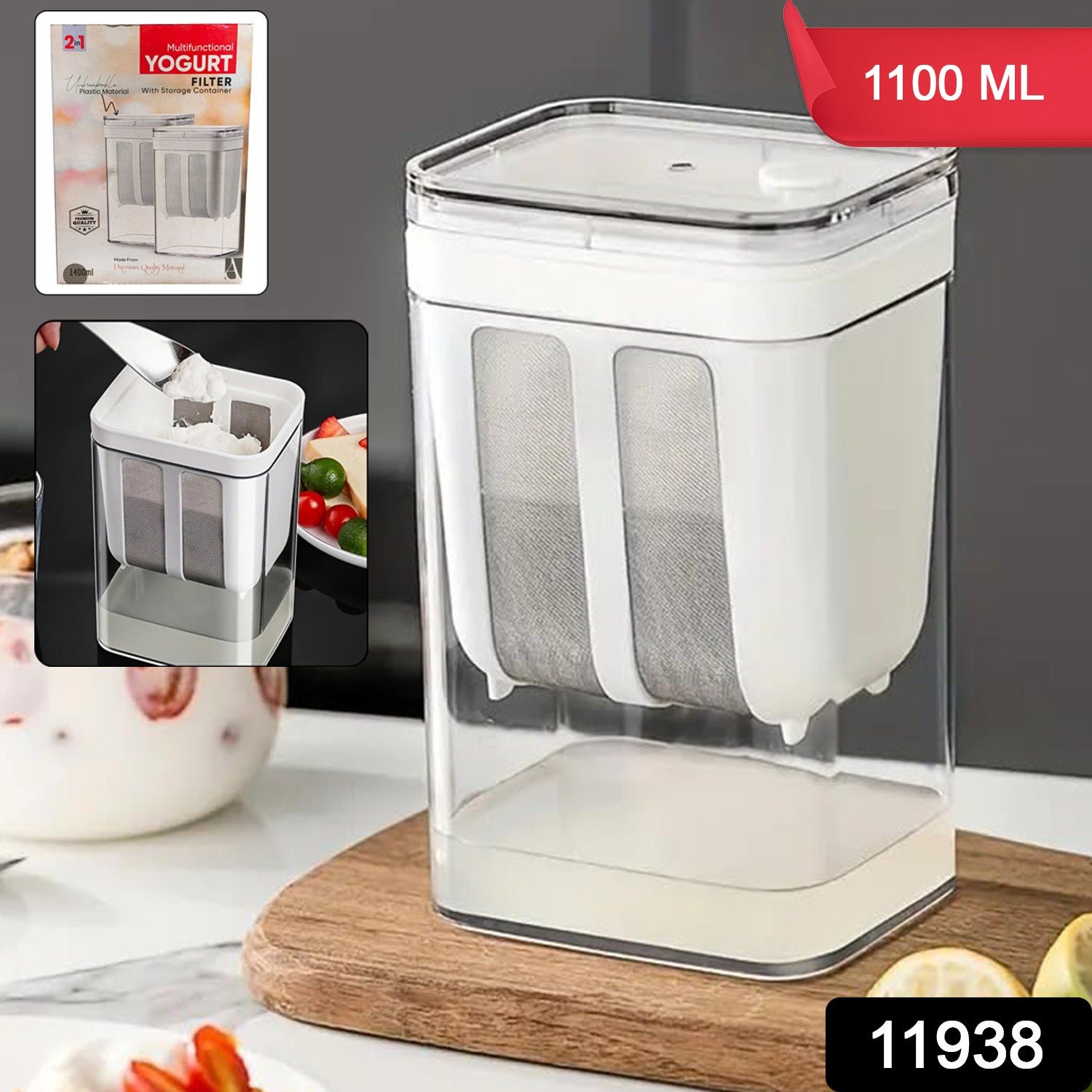 2 in 1 Yogurt Strainer with Storage Box – 1100ml (Plastic + Steel) - Image 2