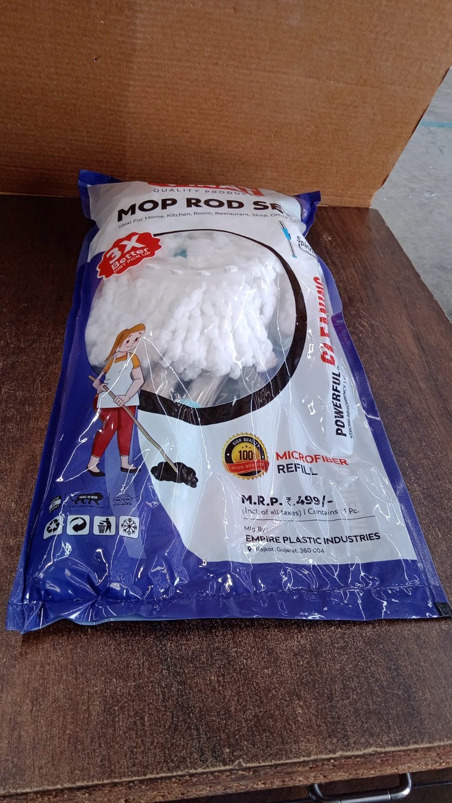 Adjustable Stainless Steel Mop Rod Set 120 cm - Image 8