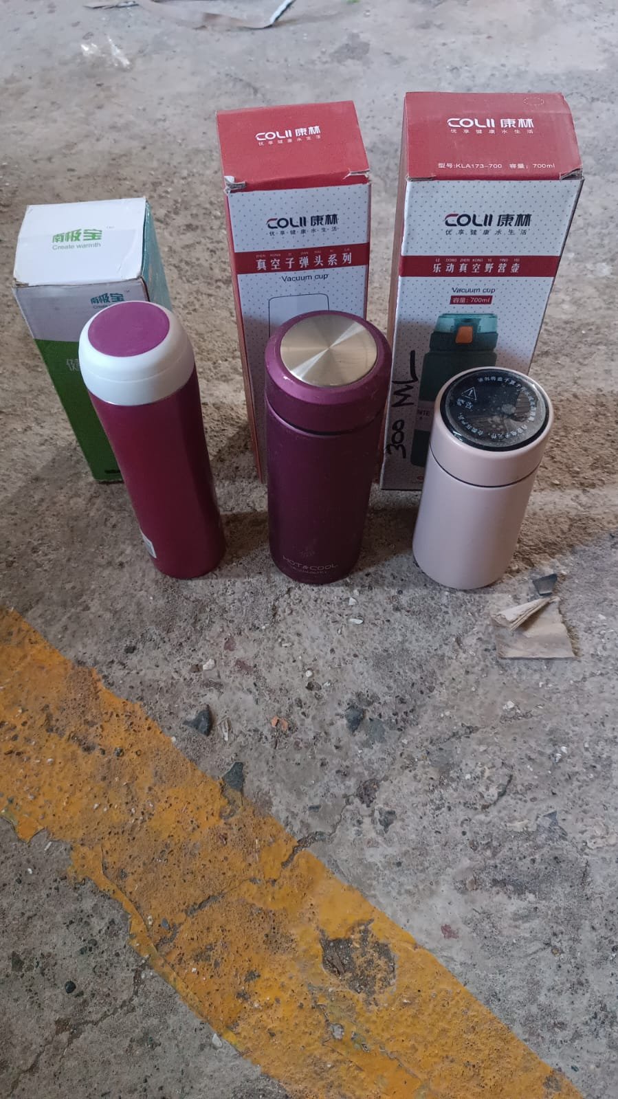 Stainless Steel Travel Water Bottle Approx 300ML(1 Pc) - Image 13