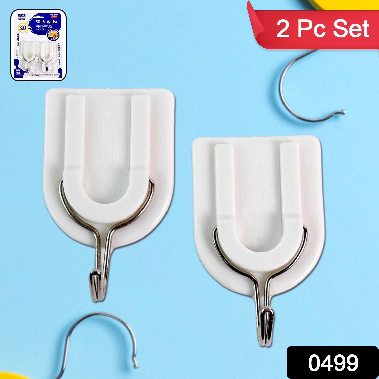 Multipurpose Strong Small Stainless Steel Adhesive Wall Hooks - Image 2