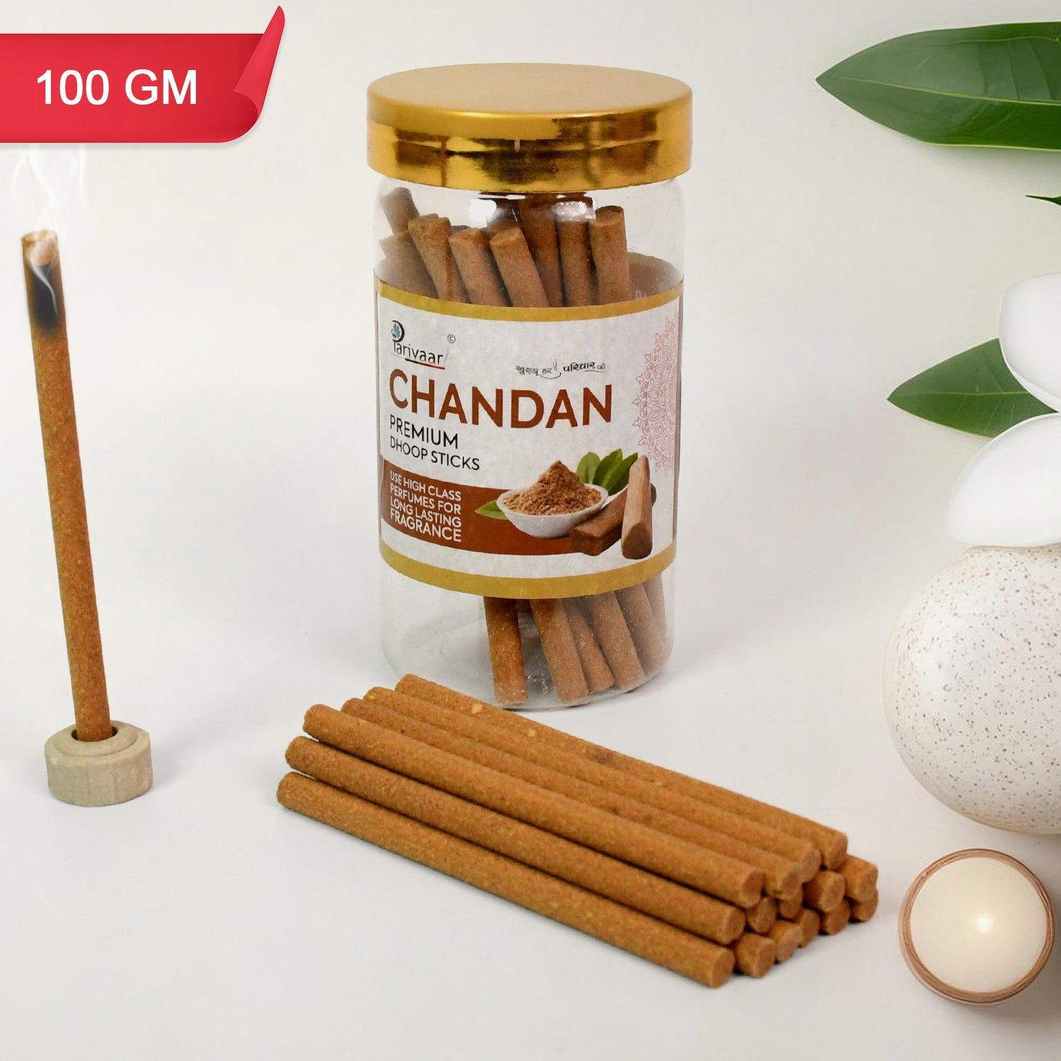 Sticks for Home, Office, Religious Ceremonies, Meditation and Pooja (100 gm/ mix/ 1pc) - Image 8