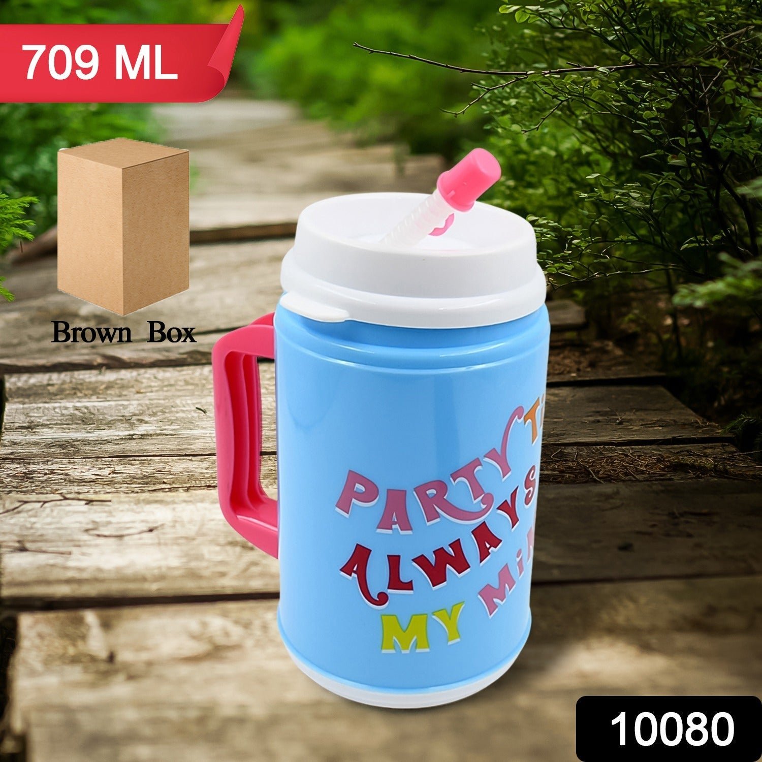 Insulated Mug with Lid Handle Flexible Straw with Cap (709 ML) - Image 2