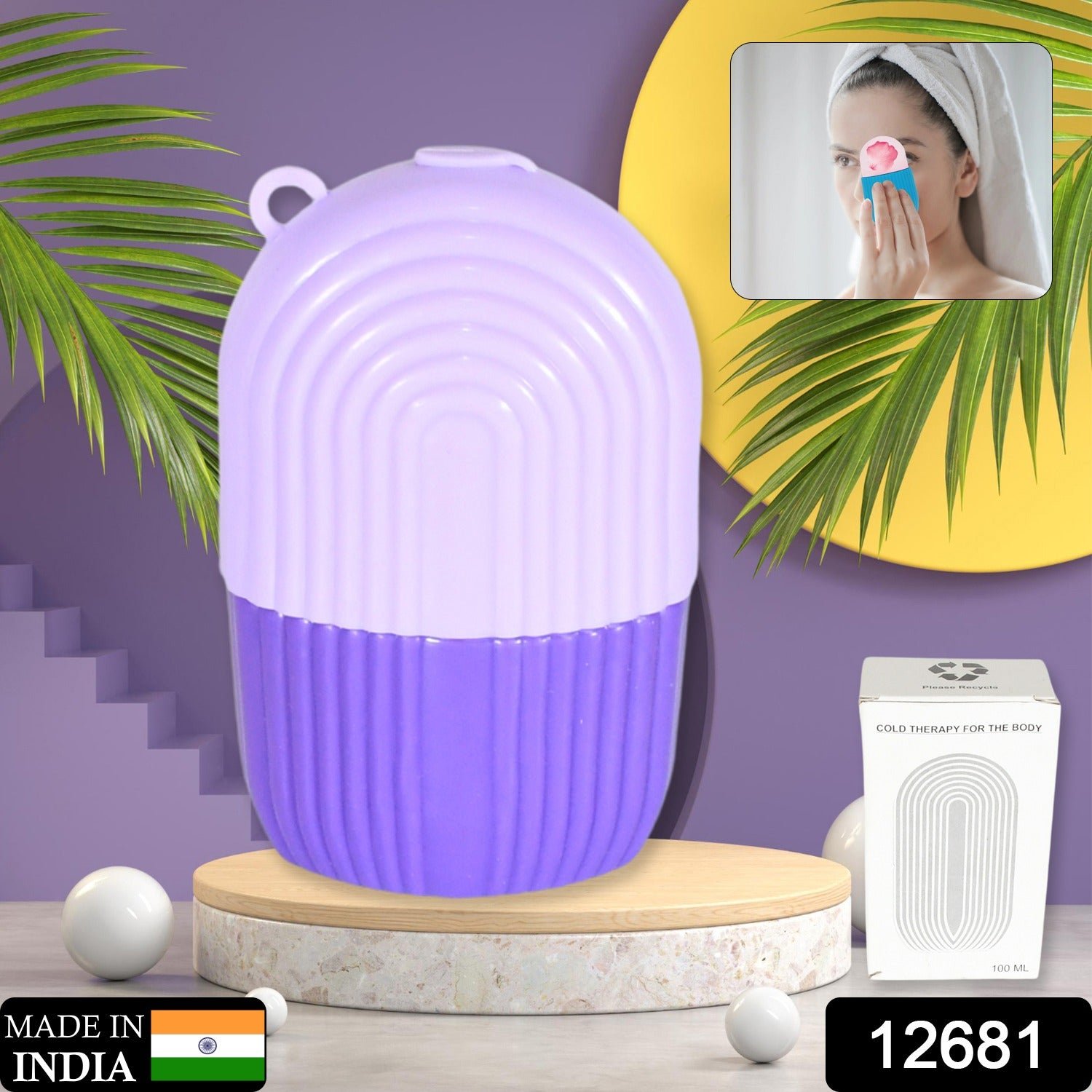 BEAUTY ICE ROLLER FOR FACE MASSAGER & EYE REUSABLE FACE ROLLERS FACIAL ROLLER ( Purple Color) - Image 2