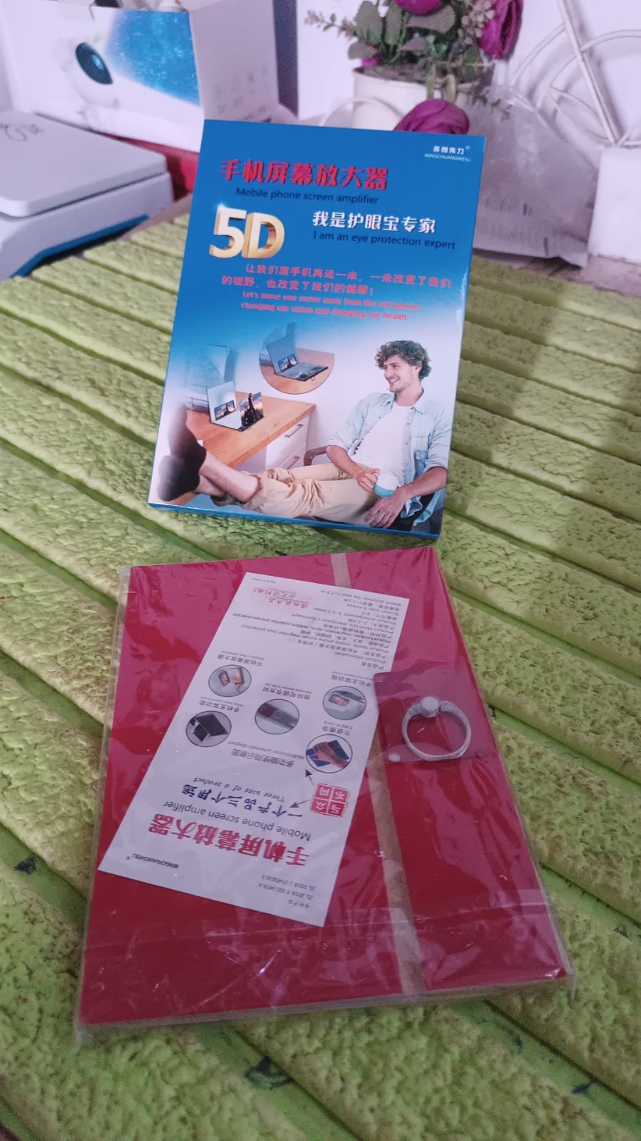 5D HD Mobile Phone Screen Magnifier Amplifier (1 Pc / 8 Inch) - Image 7