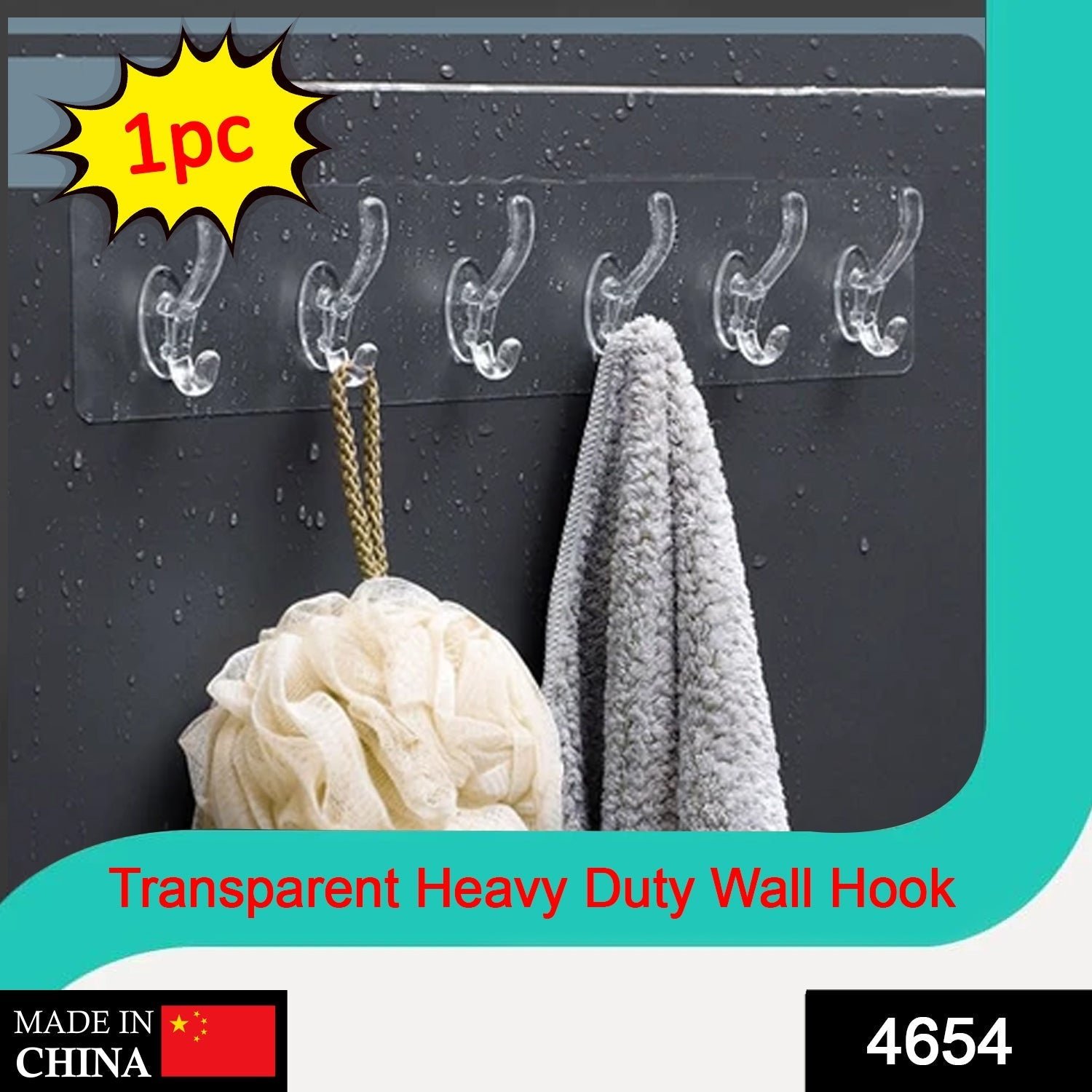 Adhesive Golden & Transparent Heavy Duty Wall Hook - Image 2