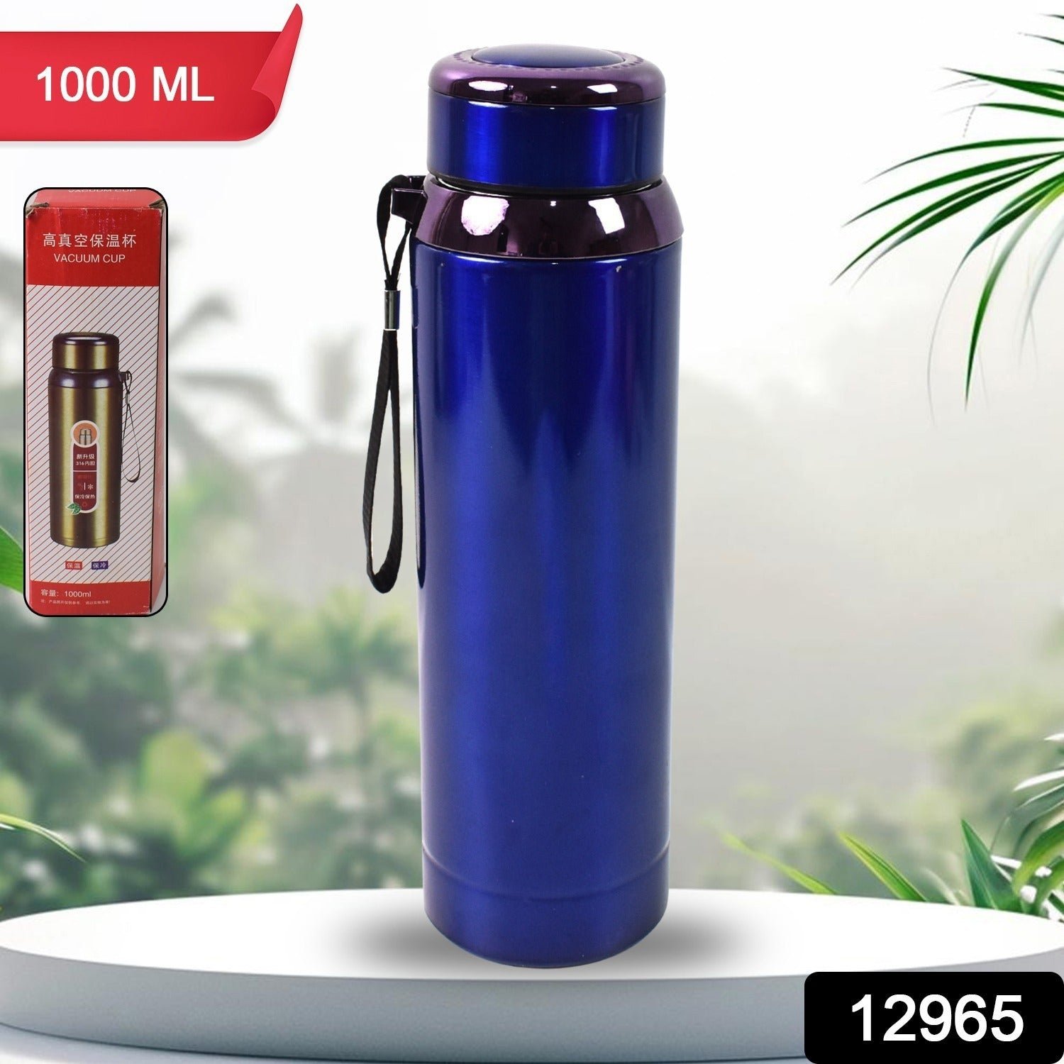 Vacuum Insulated Stainless Steel Bottle, Double walled (Approx 1000 ML / 1 Pc / Mix Color) - Image 2