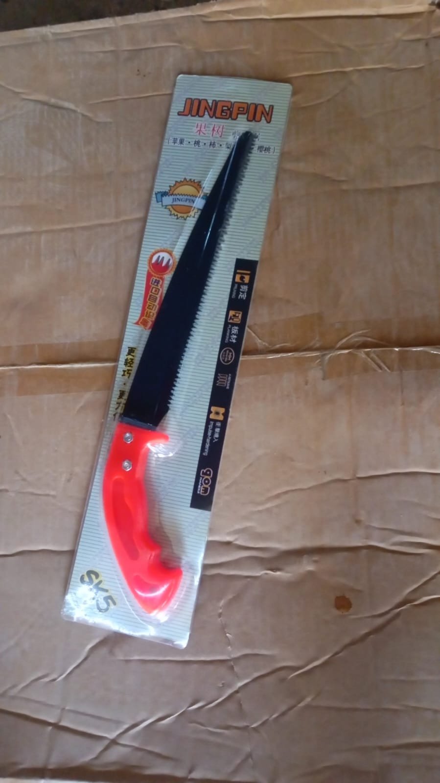 Hand Pruning Saw for Tree Branch Cutter (1 Pc) - Image 7
