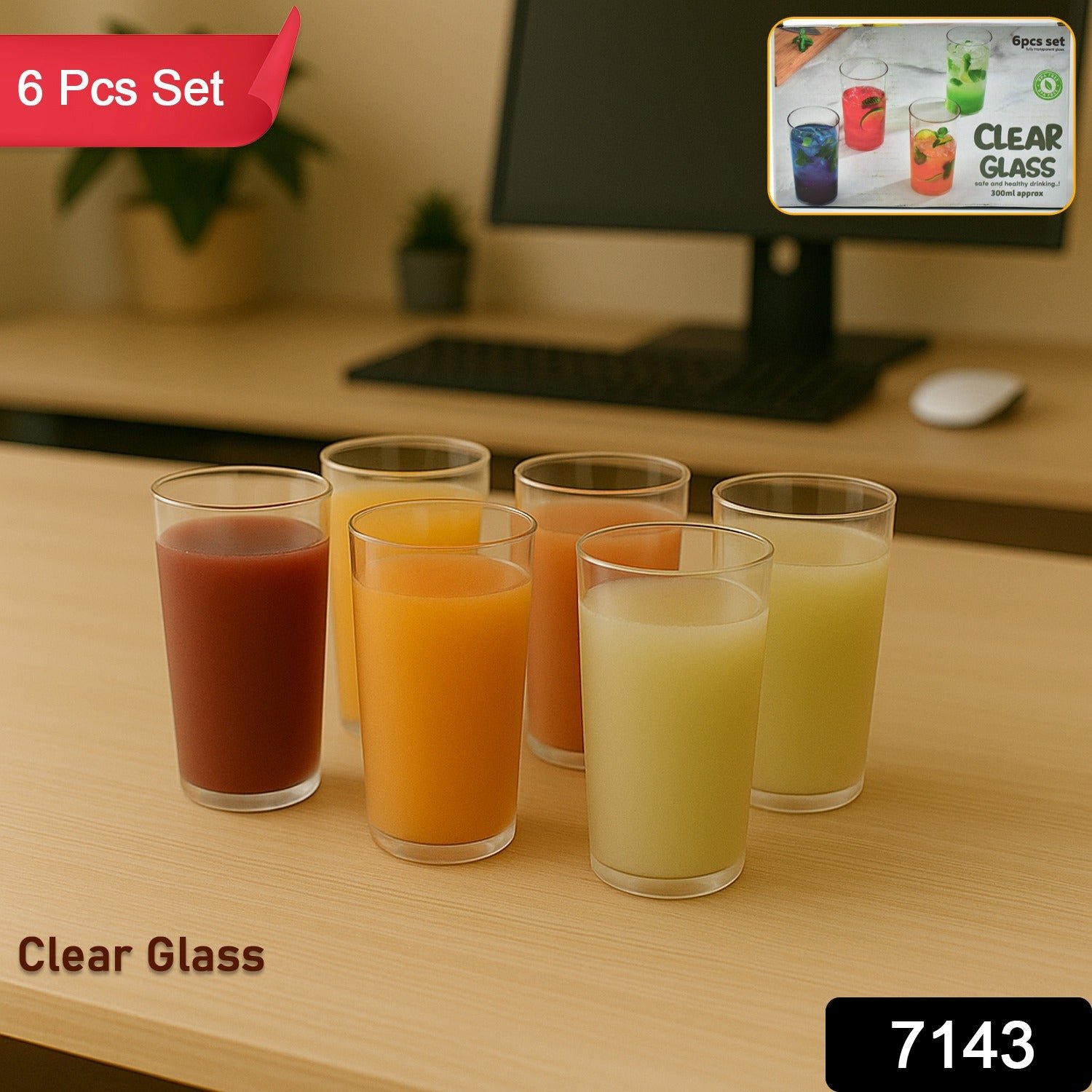 Round Clear Plastic Water Glass Juice Beer Wine Plastic Unbreakable Transparent Glass Set ( 300ml 6pc ) - Image 2