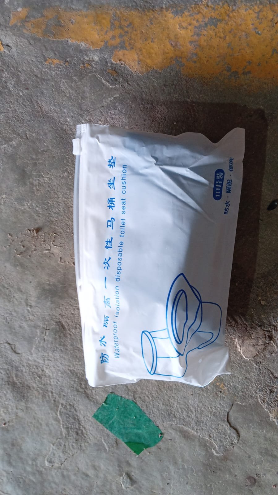 Disposable Toilet Seat Covers / waterproof isolation Disposable Toilet Seat Cushion (10 Pcs Set) - Image 5