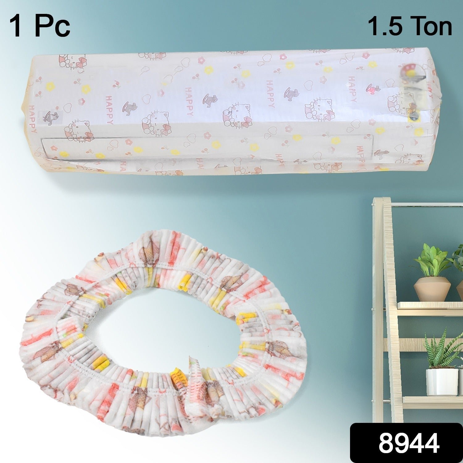 FoldCover