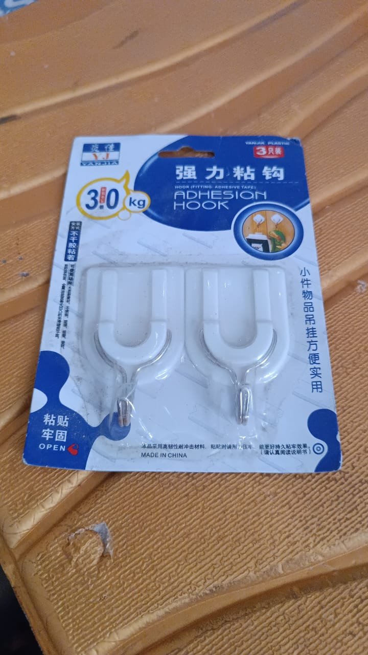Multipurpose Strong Small Stainless Steel Adhesive Wall Hooks - Image 8