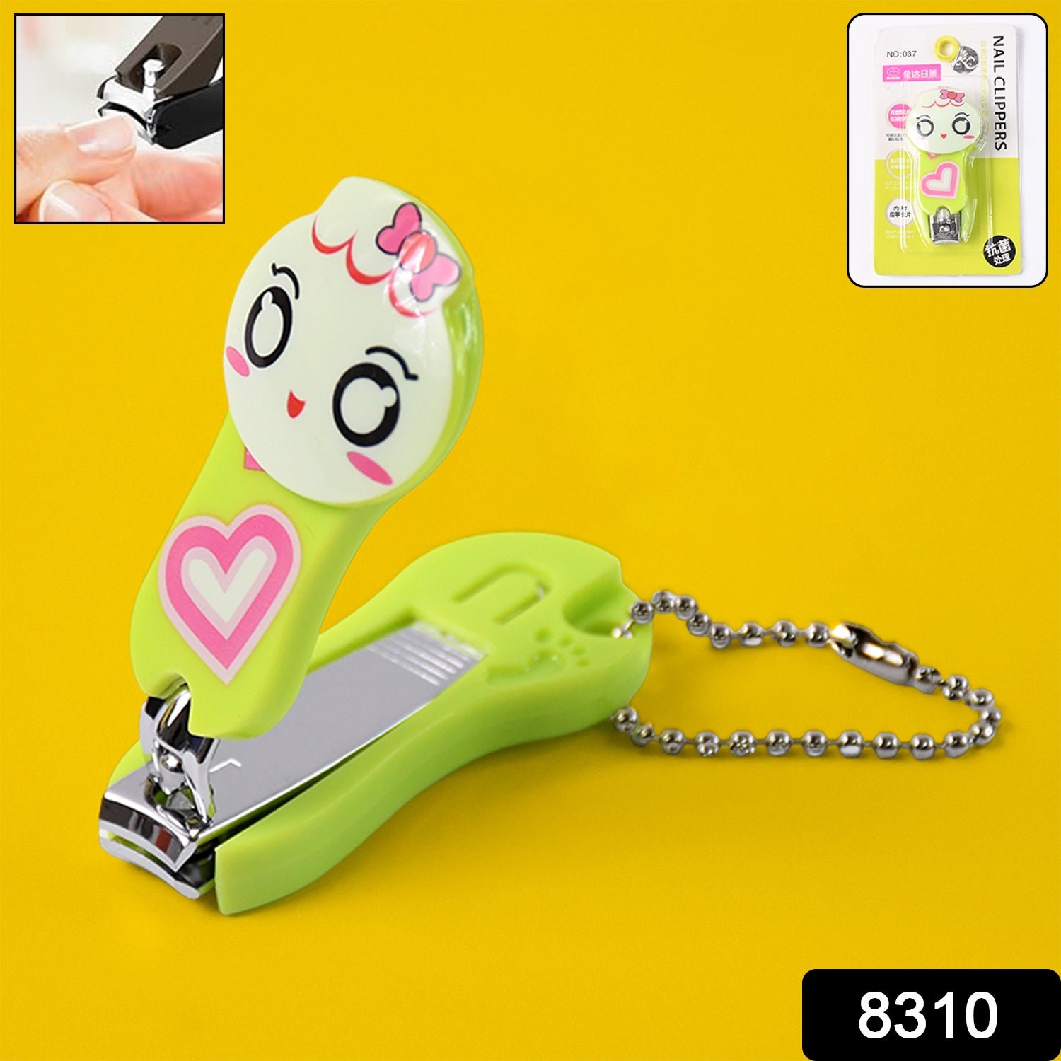 Cute Cartoon Nail Clipper / Cutter Lovely Cat Bear Frog Small (1 Pc) - Image 2