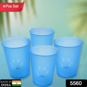 Reusable Plastic Drinking Tumblers - 4-Piece Transparent Water Cup Set for Kitchen & Dining