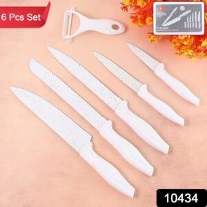 Premium Marble Finish Knife Set