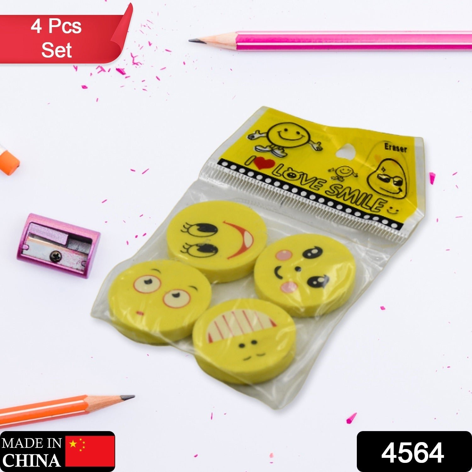 Cute Smile Emoji Eraser Set – Perfect for Kids (4pc Set) - Image 2