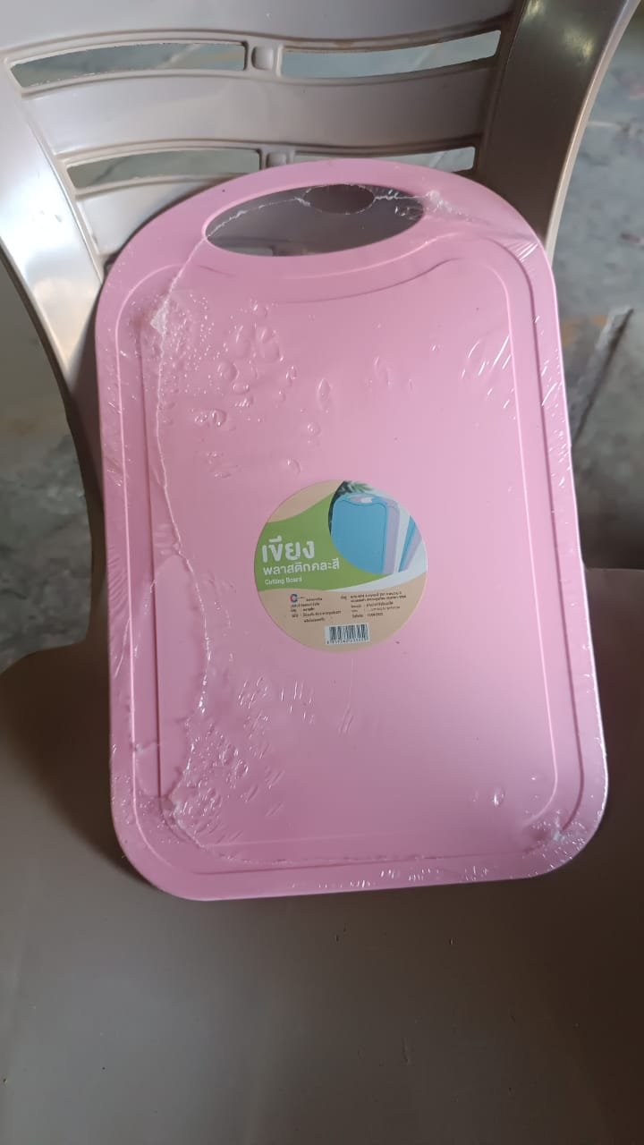 Small cutting Boards For Kitchen Mini Fruit Vegetable Cutting Board (1 Pc / Mix Color) - Image 8